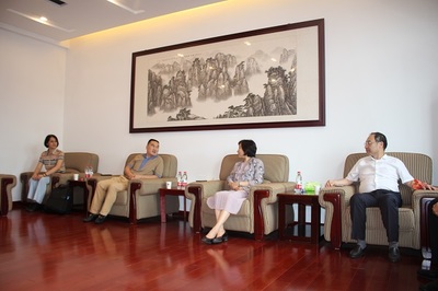 特色高水平院校建設(shè)與教育質(zhì)量評估服務(wù)咨詢會議順利召開