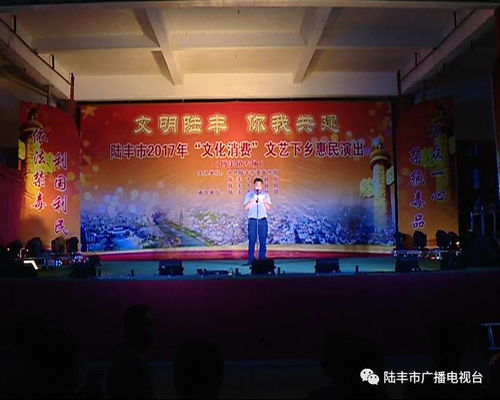 文化消費新篇章 博美鎮迎來文藝下鄉巡回演出與藝術咨詢服務